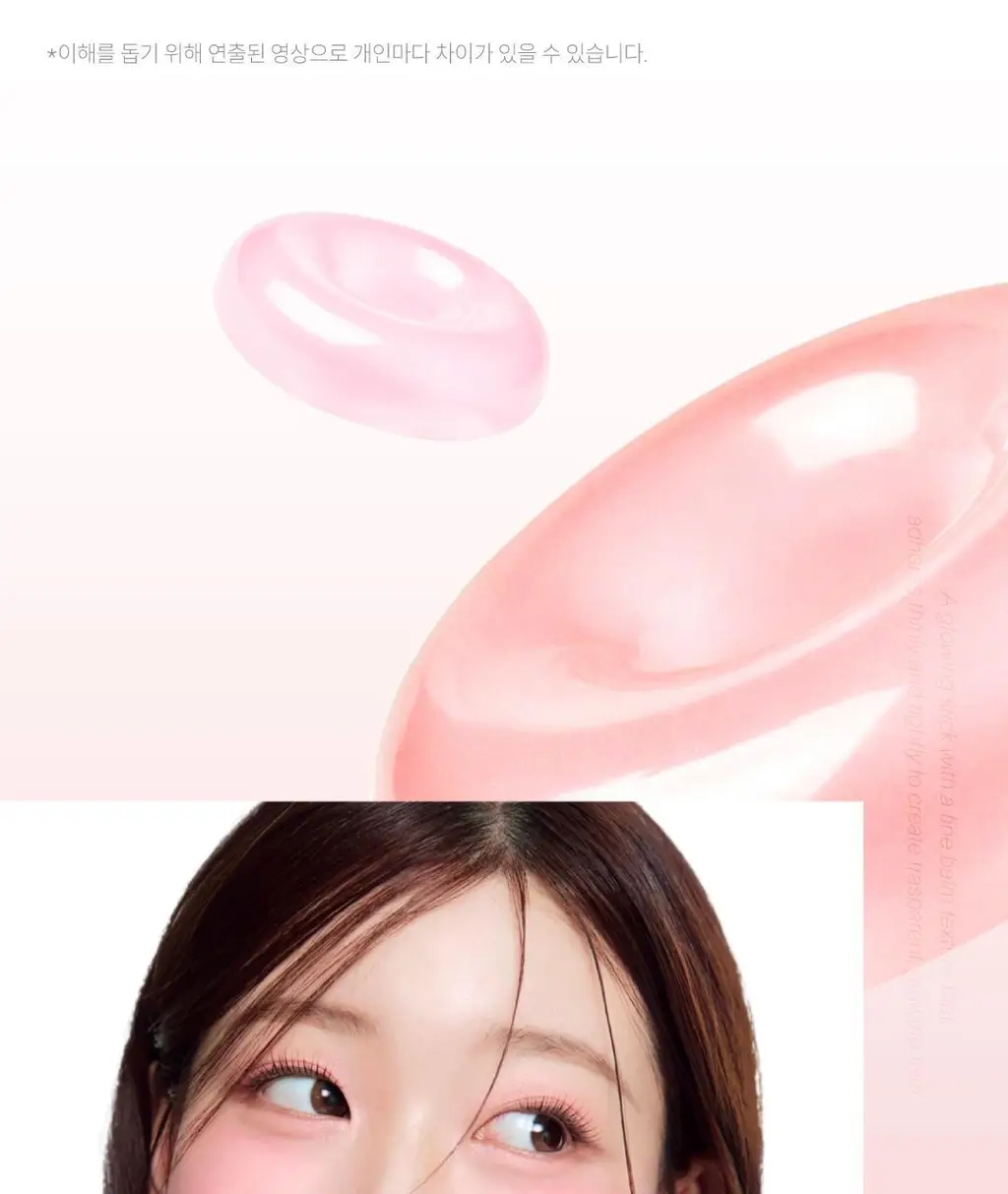 [팁매트립] 폰들리 슬립 틴트 8ml 8종 단품/기획 상세페이지 25
